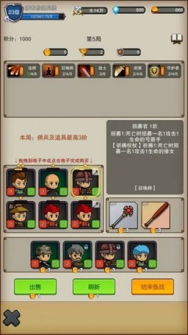 Ӷ֮ 5ͼ