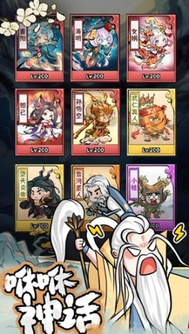 17484847879319