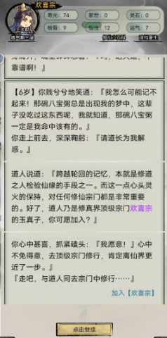 洫 3ͼ