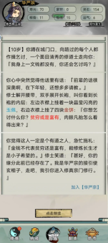 洫 4ͼ