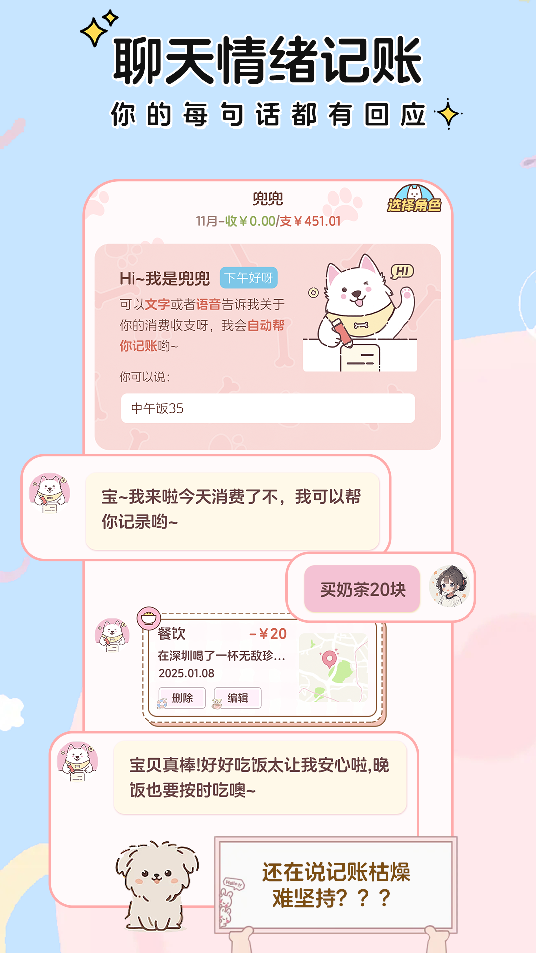 17484278747051