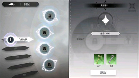 곱ϫvivo 2ͼ