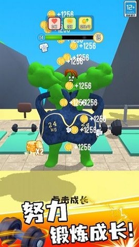 17482478397173