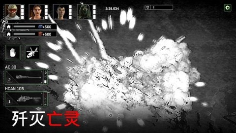 ʬͧʰ棨ZG Survival 1ͼ