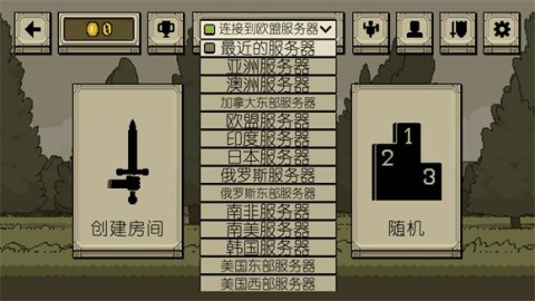 Ļ쵰2 12ͼ