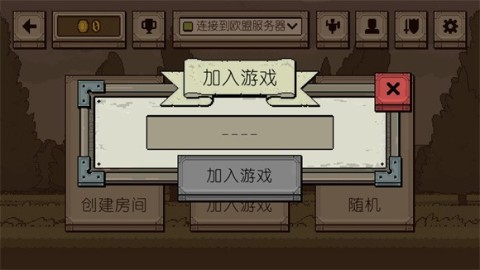 Ļ쵰2 13ͼ