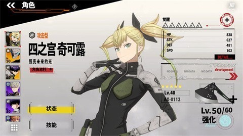 8 3ͼ