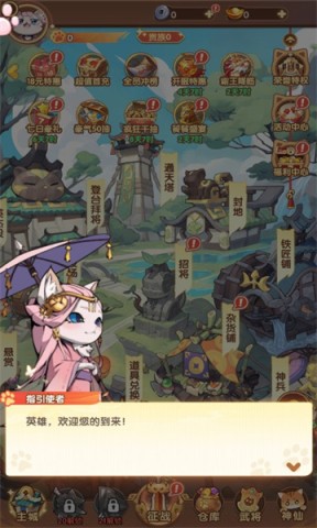 17484290433397