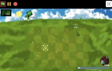 ֲսʬս2PVZ_warfare2 4ͼ