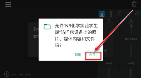nobookѧʵ 2ͼ