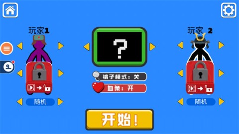 ˳ 2ͼ