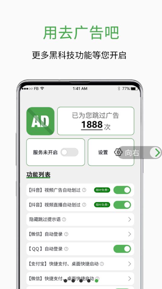 17466689011153