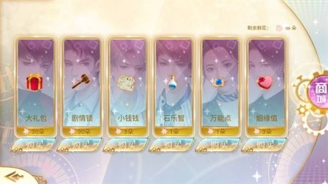 쳯ͼ 7ͼ