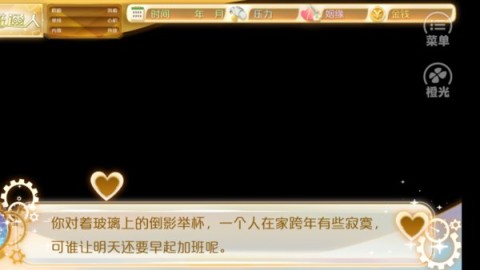 17485721883872