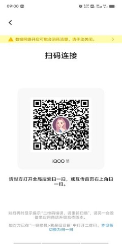  6ͼ