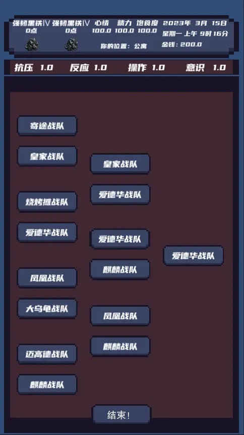 593844-202303031522026401a01a5da35