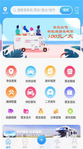 17485703323543