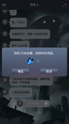  7ͼ