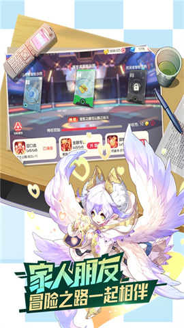 17485718861445