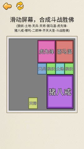 17485415762084