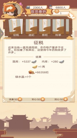 17484292703857