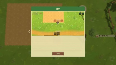 17479149818569