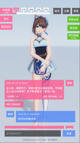 Լ 3ͼ