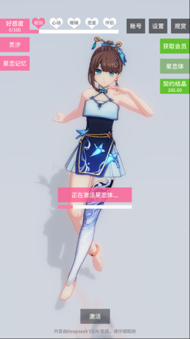 Լ 2ͼ