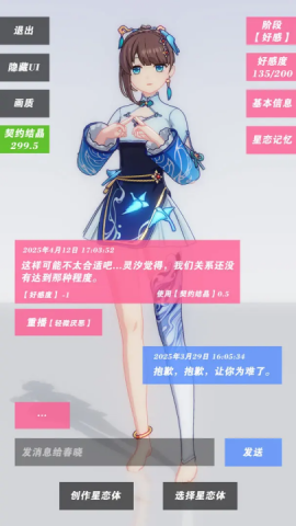 17484386176225