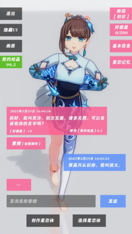 17484386188636