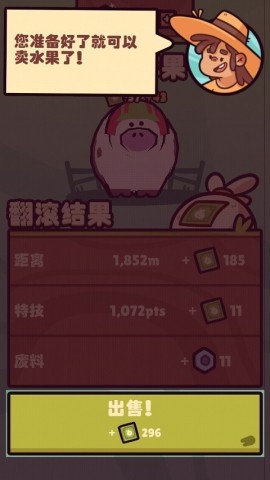 ũ 2ͼ