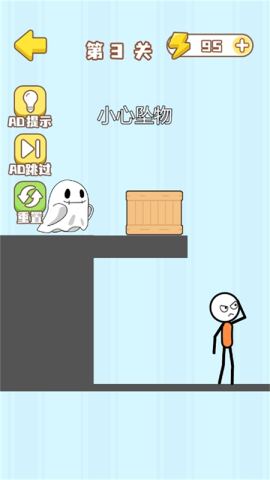 ˵ج 3ͼ