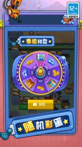 17484389434854