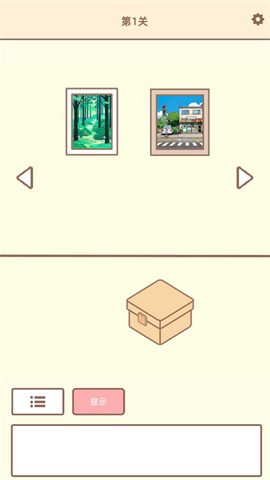 è2 2ͼ