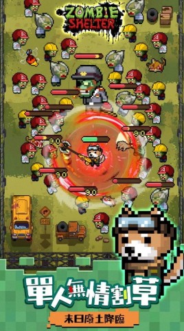 17484384438047