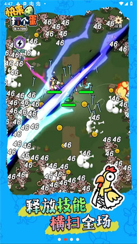 17486006015689