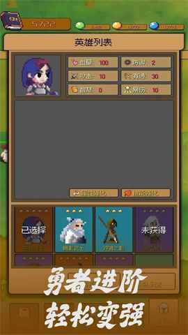17486009178253