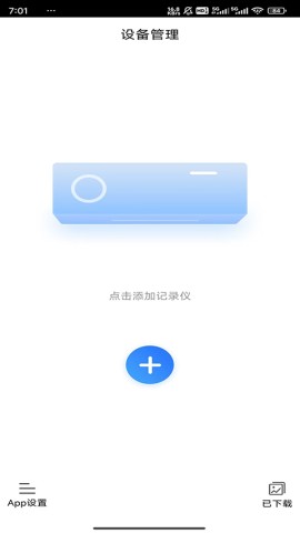 17484462564276