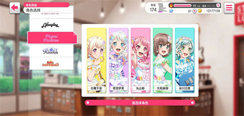 bangdreamշ 1ͼ