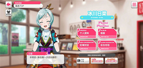 bangdreamշ 5ͼ