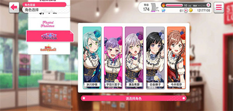 bangdreamշ 7ͼ