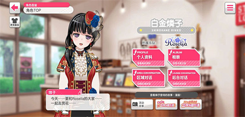 bangdreamշ 9ͼ