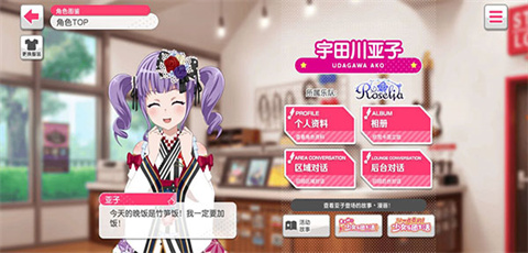 bangdreamշ 10ͼ