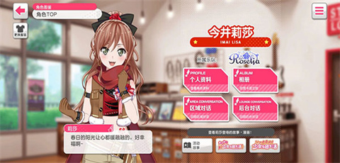 bangdreamշ 11ͼ