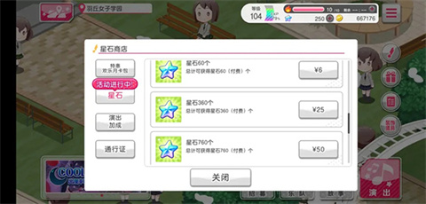 bangdreamշ 15ͼ