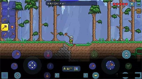 ̩1.4.4.9ȫƷ浵Terraria 5ͼ