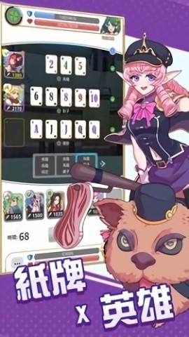 17486128576932
