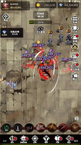 17484450554276