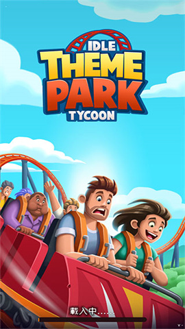 Theme Park 1ͼ