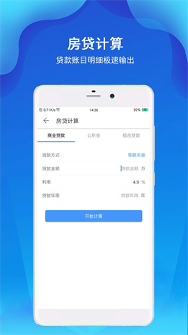 17487757571338